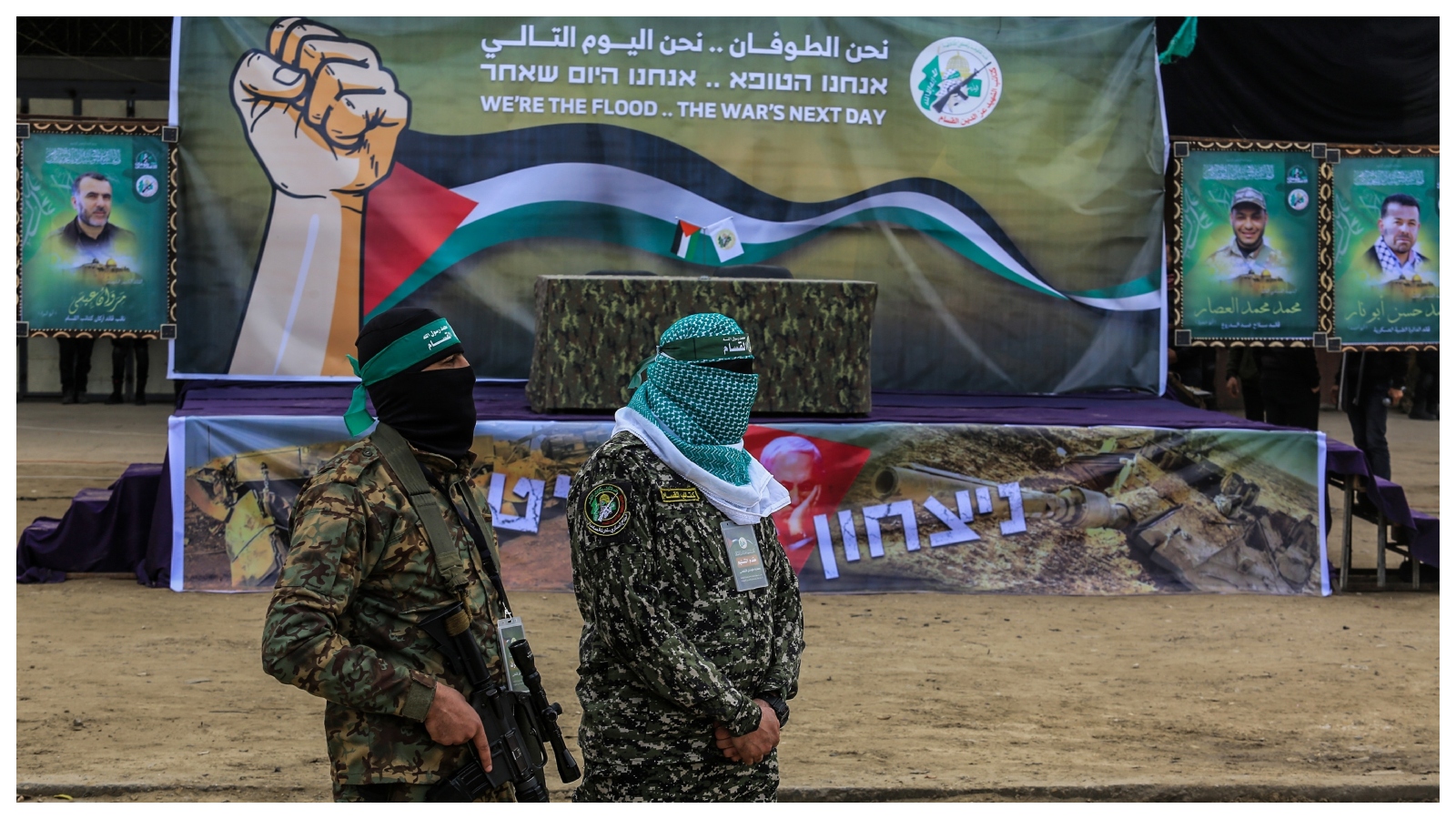 واشنطن تتعهد "بوعداً" لحماس مقابل إطلاق سرا&#